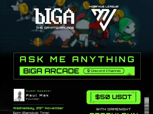 Biga-AMA-Gamenight